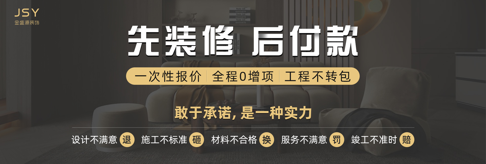汇赢国际官方网站图片