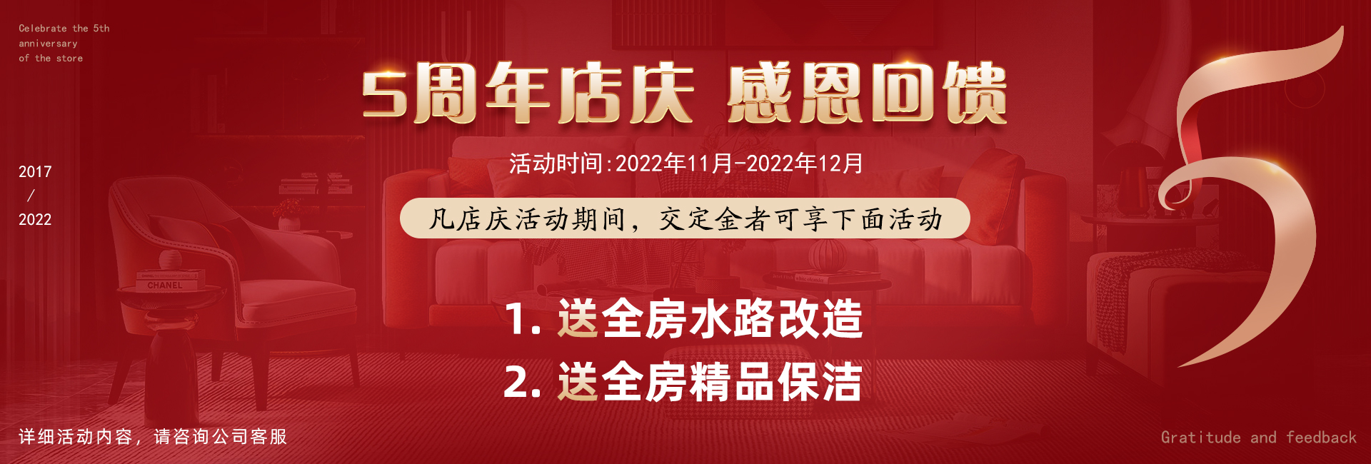 汇赢国际官方网站图片
